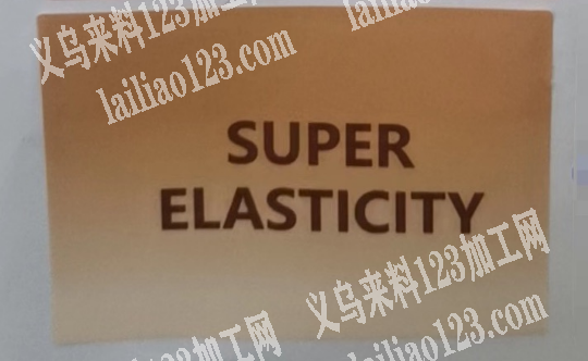卡片不干胶贴纸，有订单，寻找厂家，如图，