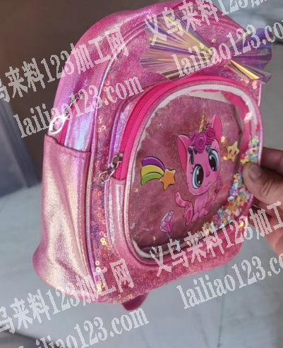 如图小背包外发加工，数量2600个，寻找