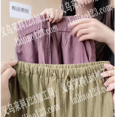 寻找如图皱皱裤厂家，。如图，有现货的联系