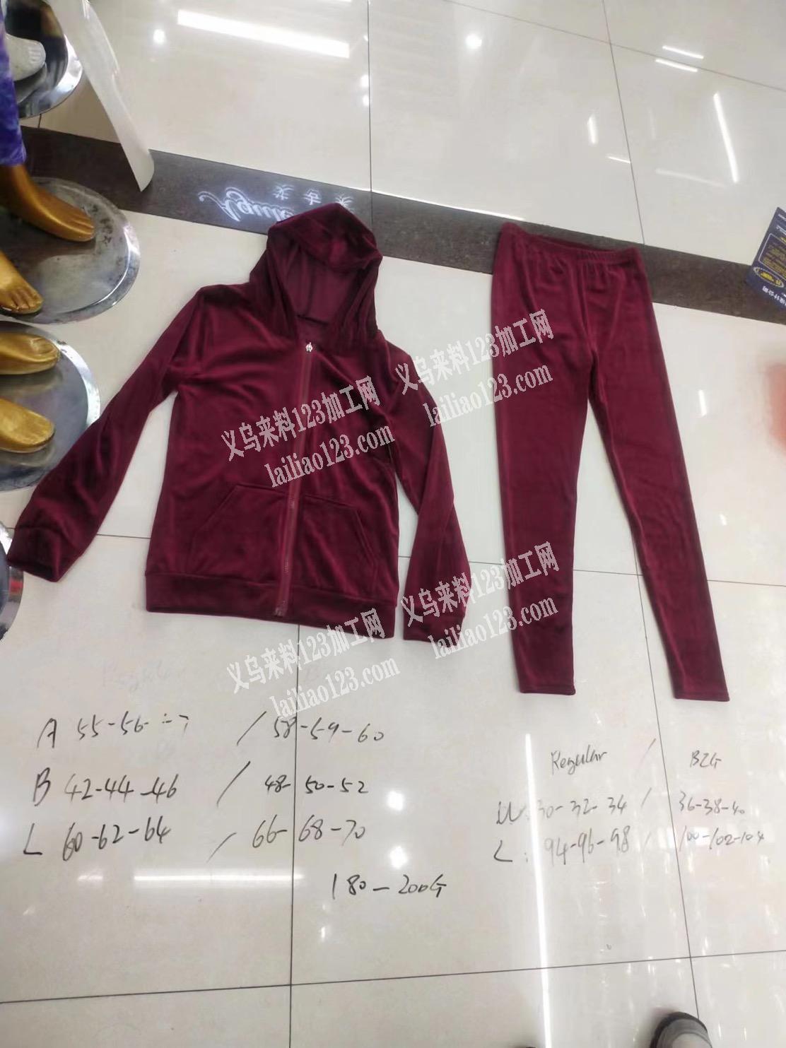 外贸服装外发加工，寻找加工厂，