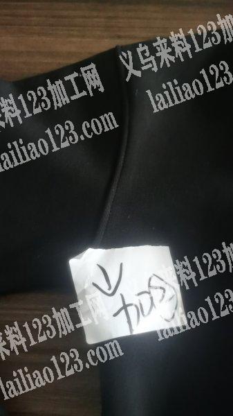 卫衣外发