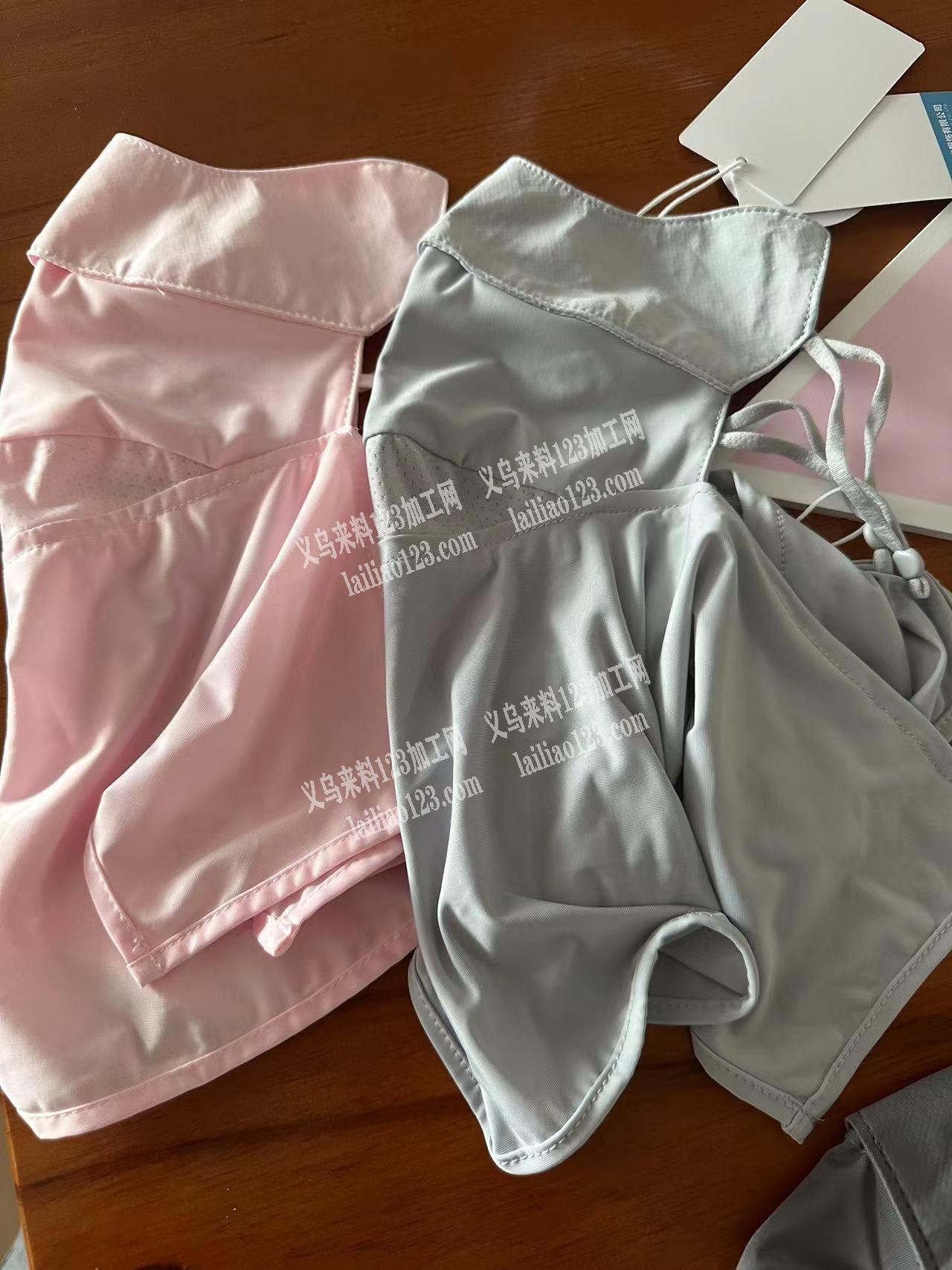 寻找如图防晒面罩厂家，如图。有现货的联系