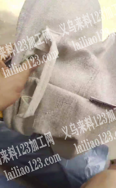 老板委托寻找：收纳袋外发，纯加工，寻找专