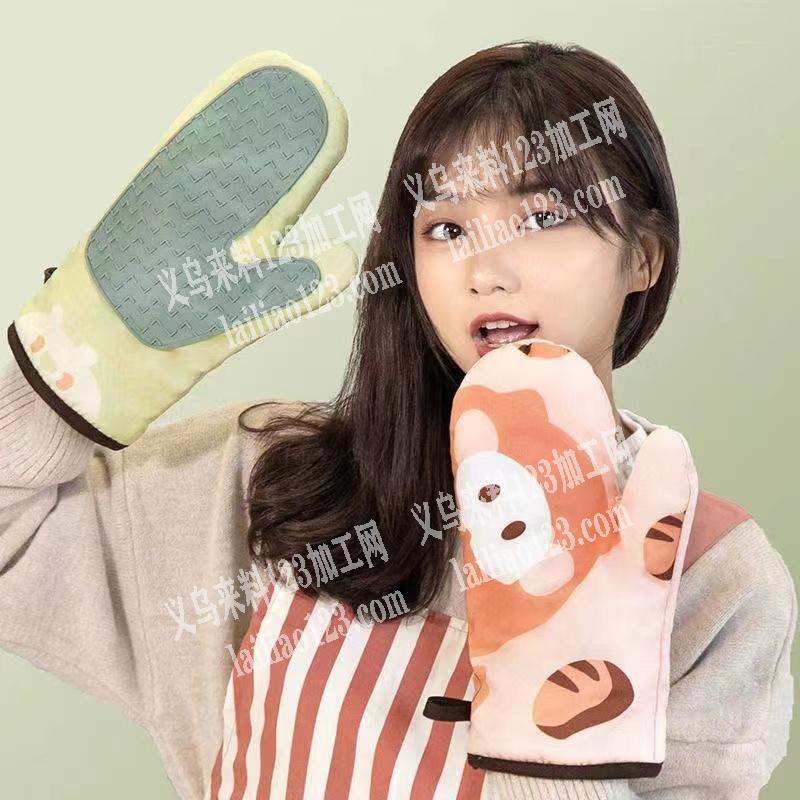 电商寻找手套厂家，如图，有订单，厂家联系