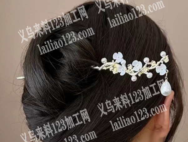 寻找发簪厂家，多款发簪订单，长期合作，详