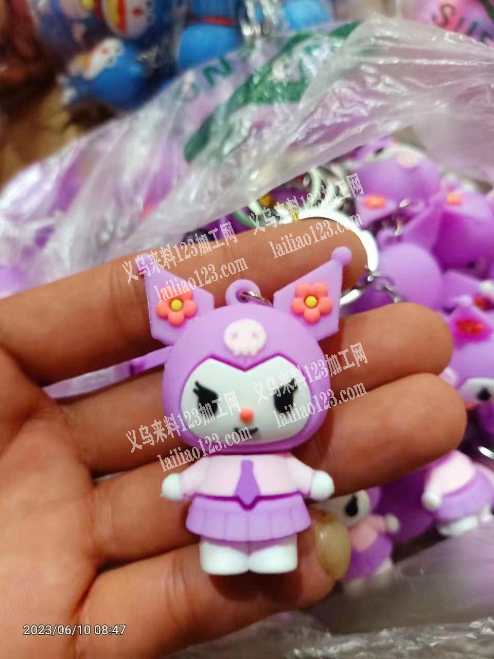 寻找如图软胶好挂件厂家，有做的联系我