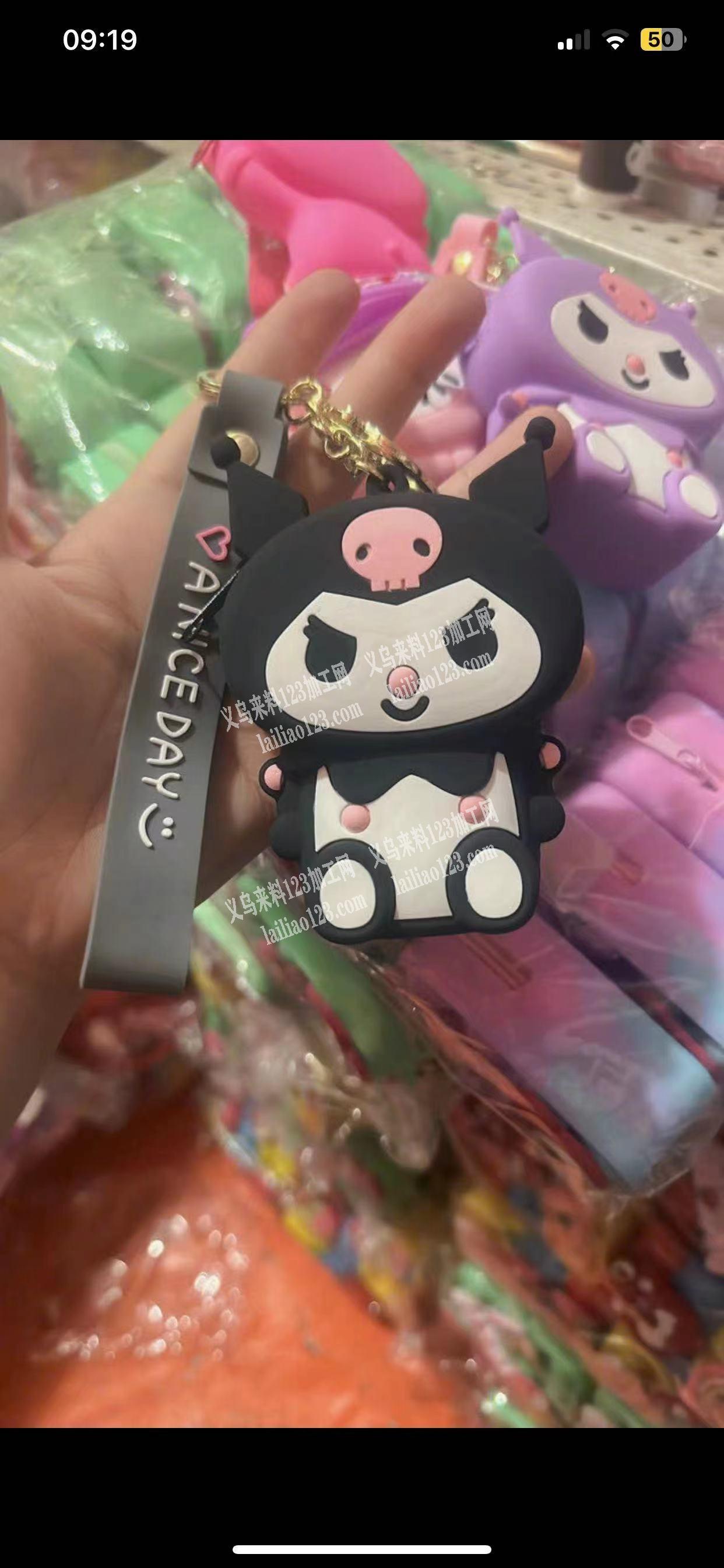 寻找如图软胶好挂件厂家，有做的联系我