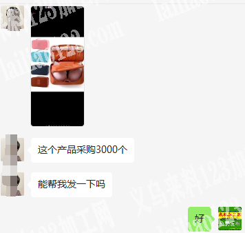 内衣收纳包3000订单，寻找箱包厂家，有