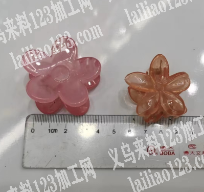 大量抓夹订单，寻找注塑的厂家，如图，长期