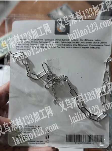 简单项链包装的手工活外发，如图，上卡套袋