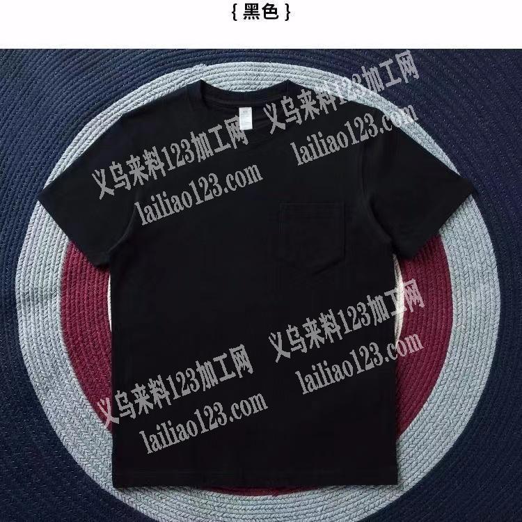 2万左右短袖外发加工