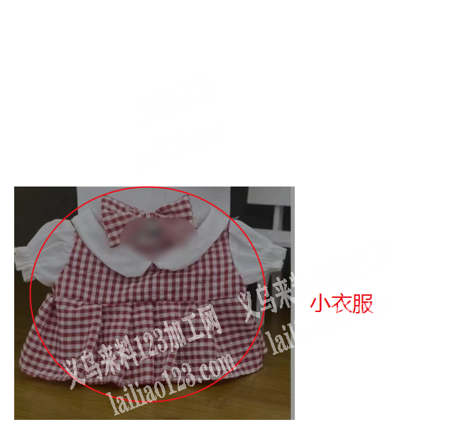 如图玩具小衣服，寻找专业做小衣服工厂合作