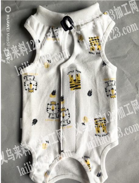 老板委托寻找：找生产宠物服的加工厂，电话