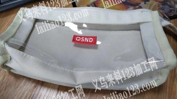 公司20000如图笔袋订单外发，寻找江西