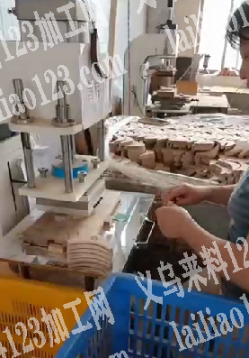 寻找做模具的，火烙模，做星巴克货