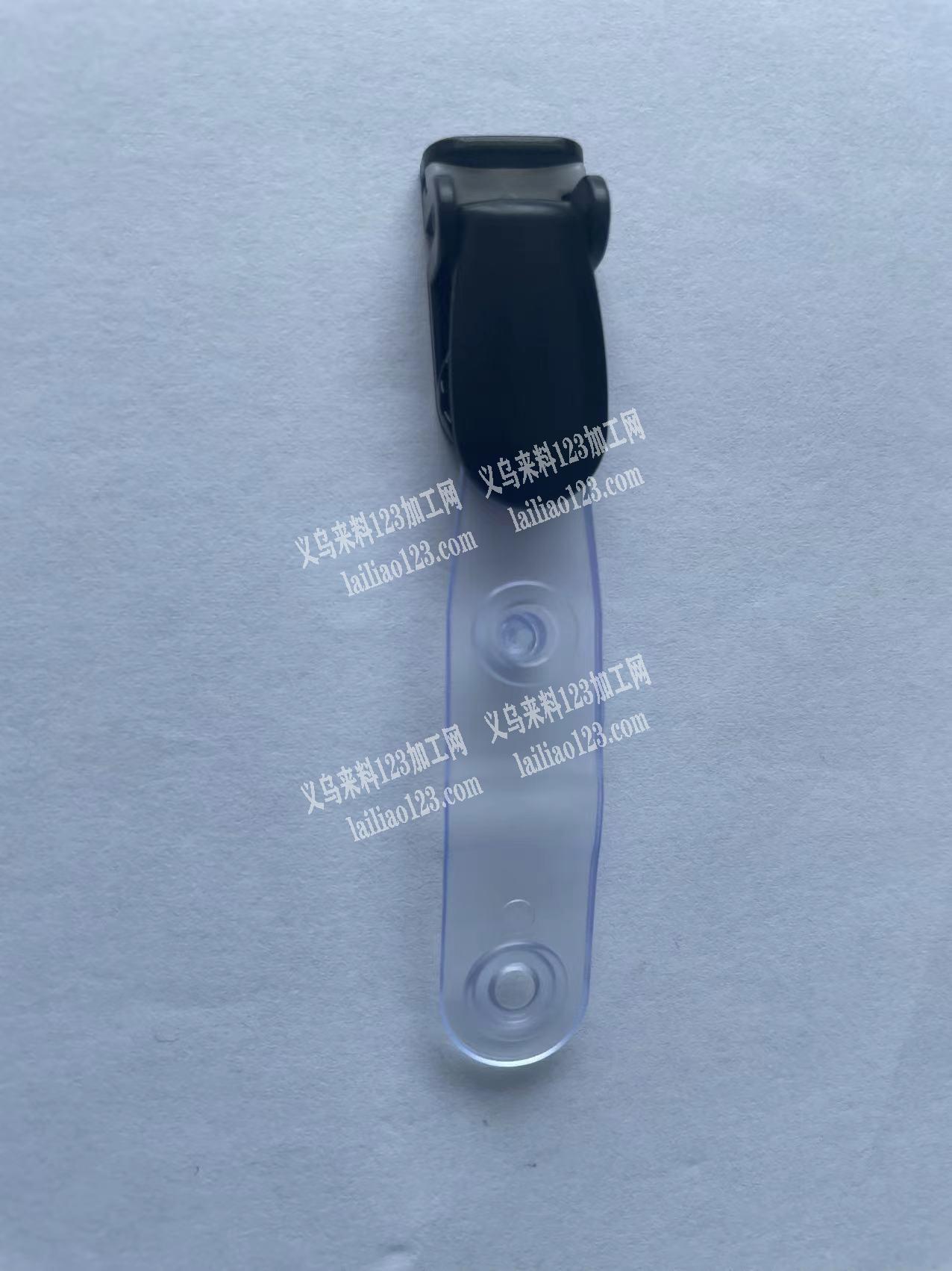 140000夹子订单，寻找工厂，如图