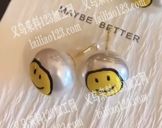 做滴油手绘的外发，。有的加我微信要专业的