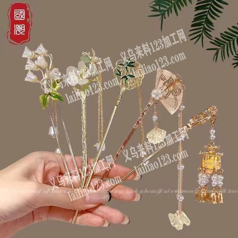 国际商贸城****店面寻找发簪成品厂家，