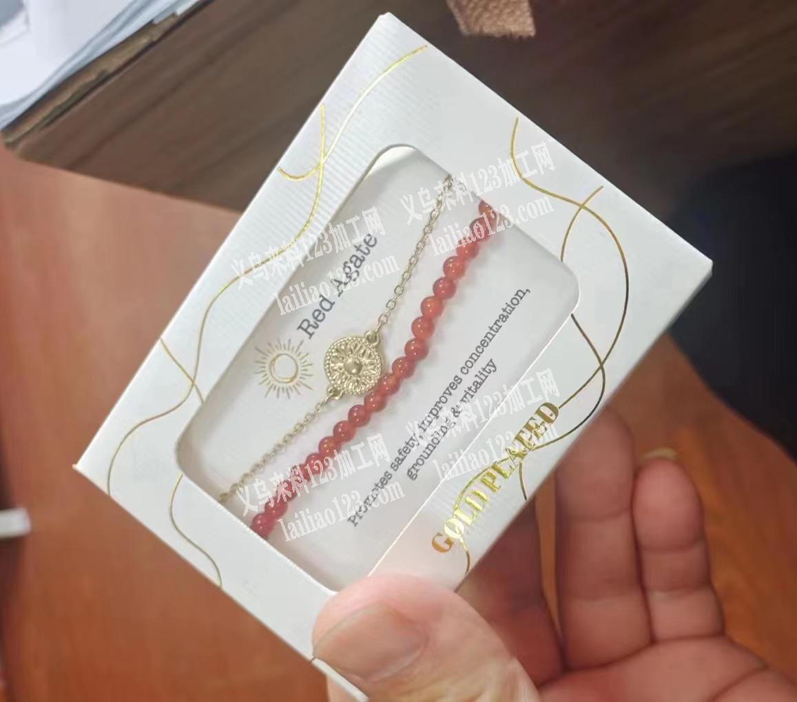 24万包装手工活，如图，手工活外发，寻找