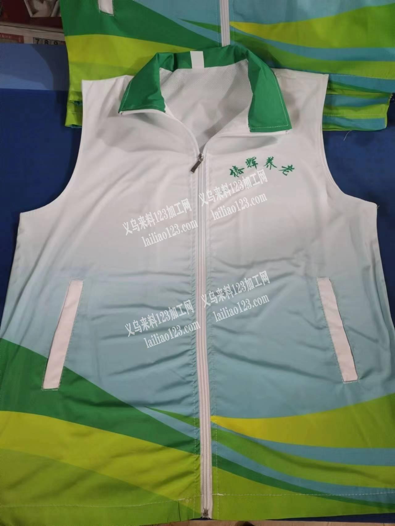  《长期合作》急找浦江做马甲的服装加工厂