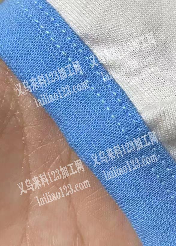 针织背心两大片。寻找安徽的工厂，需要包边