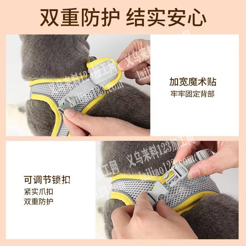 《发外地做》宠物背带订单外发加工，发义乌