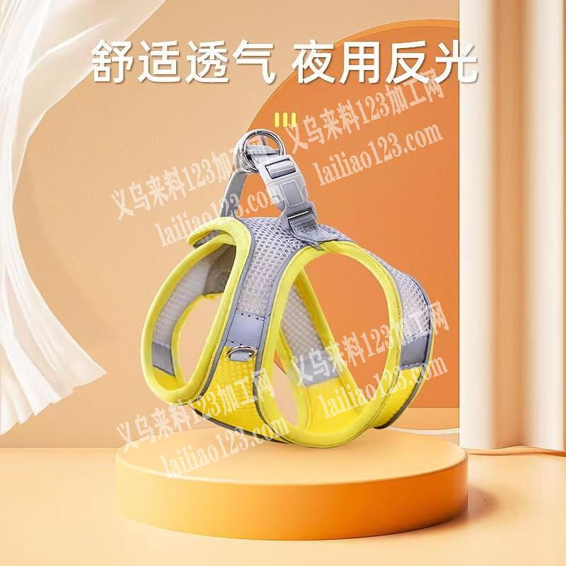 《发外地做》宠物背带订单外发加工，发义乌