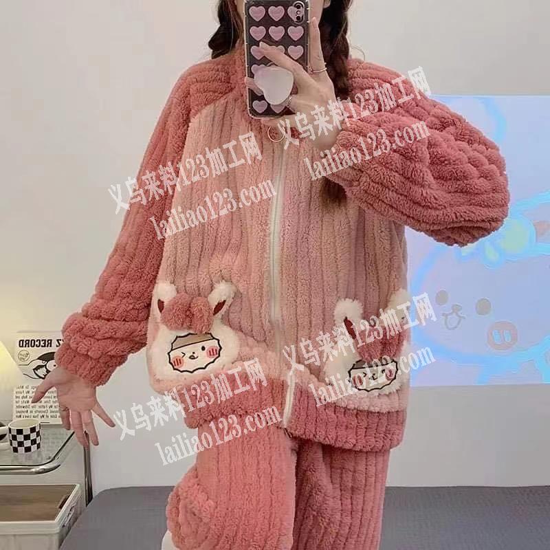 公司寻找睡衣厂家，采购睡衣，如图，电话详