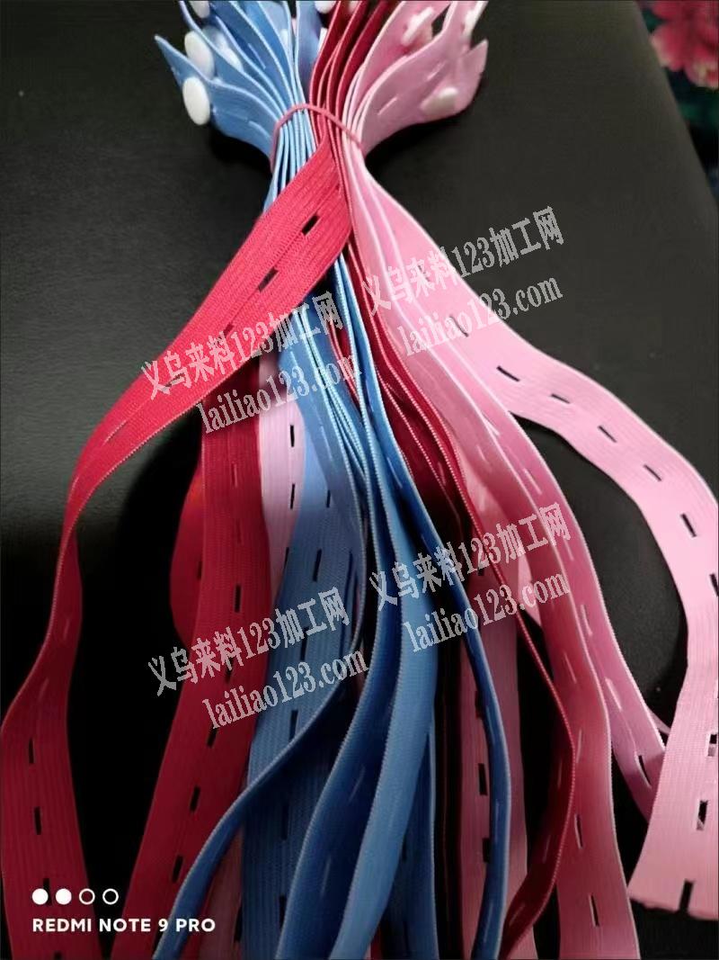 寻找如图收纳神器绑带厂家，如图，采购，