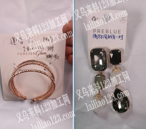 荷叶塘有烧焊外发加工，寻找专业做烧焊的加