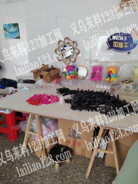承接各种手工胶枪，胶水，包装，挂圈，串珠
