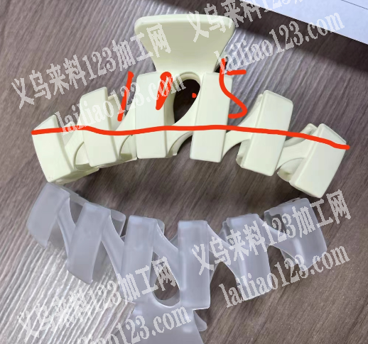 《注塑的看过来》抓夹订单，寻找工厂，如图