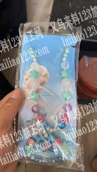 【长期有货】如图穿珠子手工活外发，儿童项