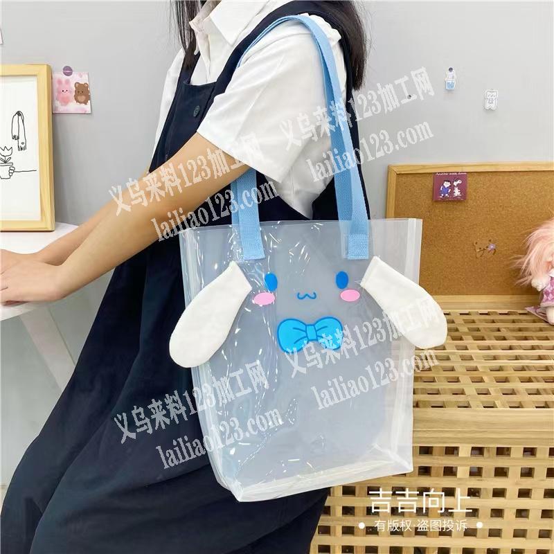 电商寻找如图袋子厂家，有货的联系我