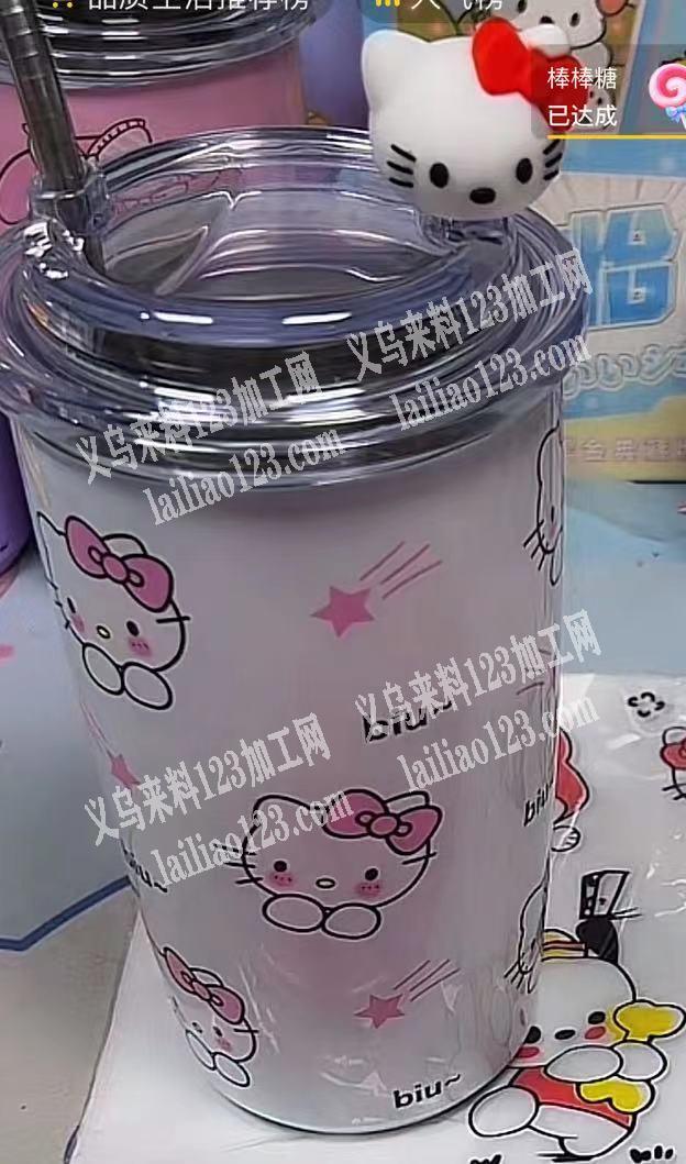 寻找这个款的杯子厂家。有的联系详谈