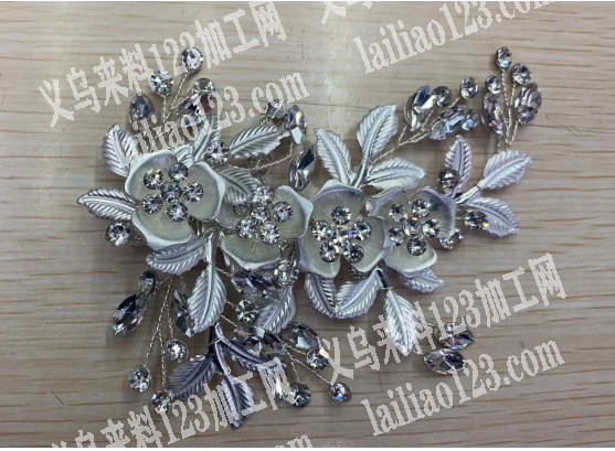 新娘饰品串珠扭铁丝手工活外发