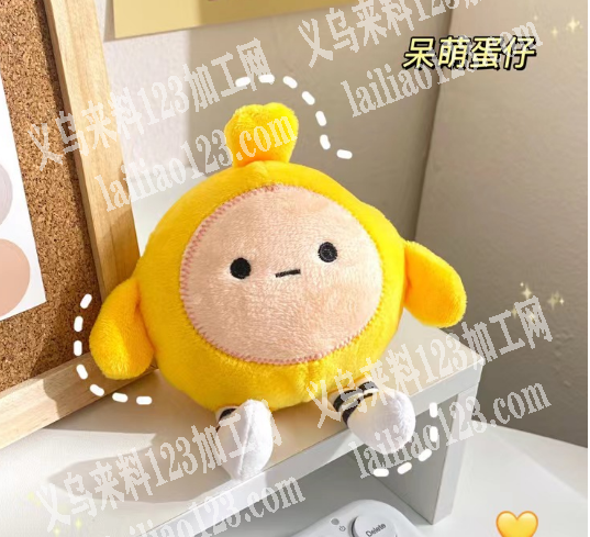 寻找这个毛绒玩具厂家，如图