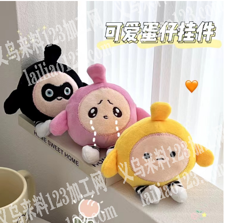 寻找这个毛绒玩具厂家，如图