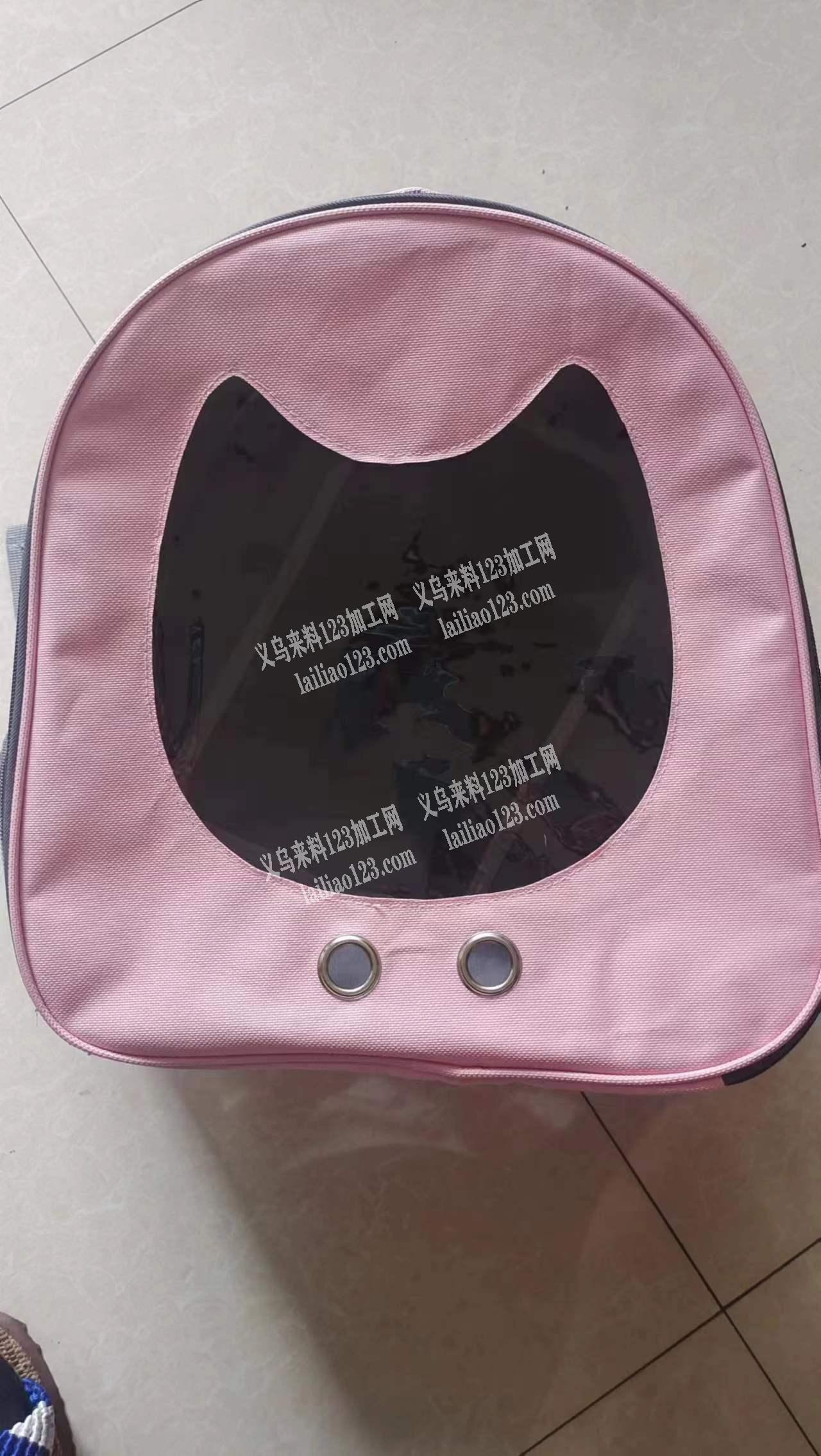 长期箱包订单外发，简单宠物包，要有生产经