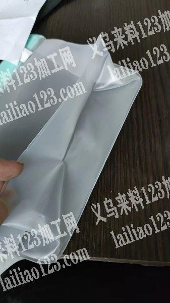 20万如图袋子订单外发，高频机压的袋子订