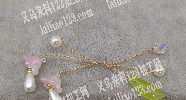 穿珠子扭铜丝的手工活外发，如图，寻找义乌