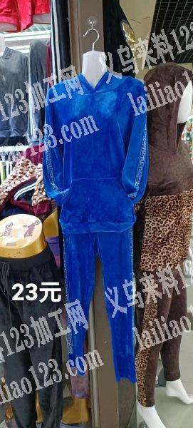 长期有外贸运动服装外发加工