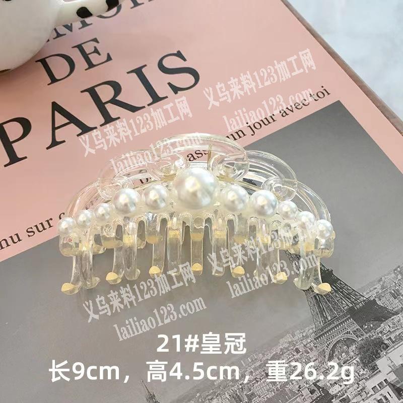 东阳14万无痕AB胶粘珠子手工活外发加工