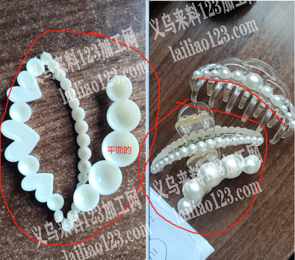 粘珍珠手工活外发，如图，寻找粘胶的手工活