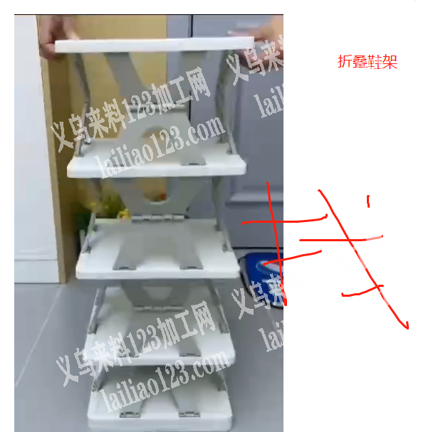 寻找鞋架厂家，如图