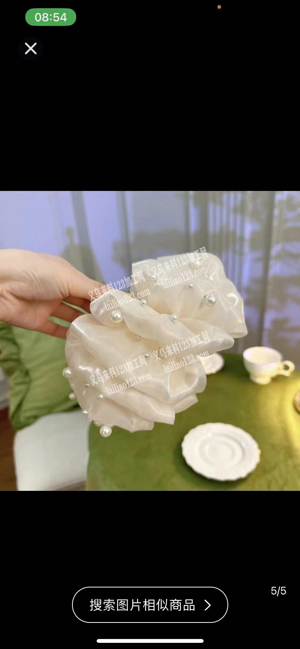 找定珠加工厂能做的请联系电话