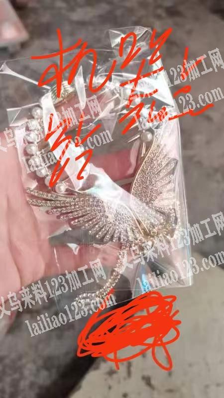 找机器点钻加工厂，能做的联系
