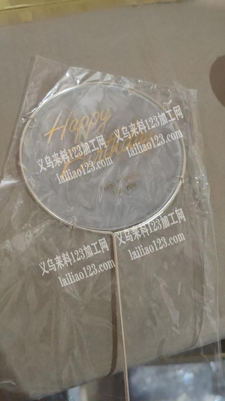 《外发电镀》找电镀加工厂。能镀的联系详谈