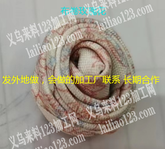 《外发手工活》要求发外地做，能做的联系，