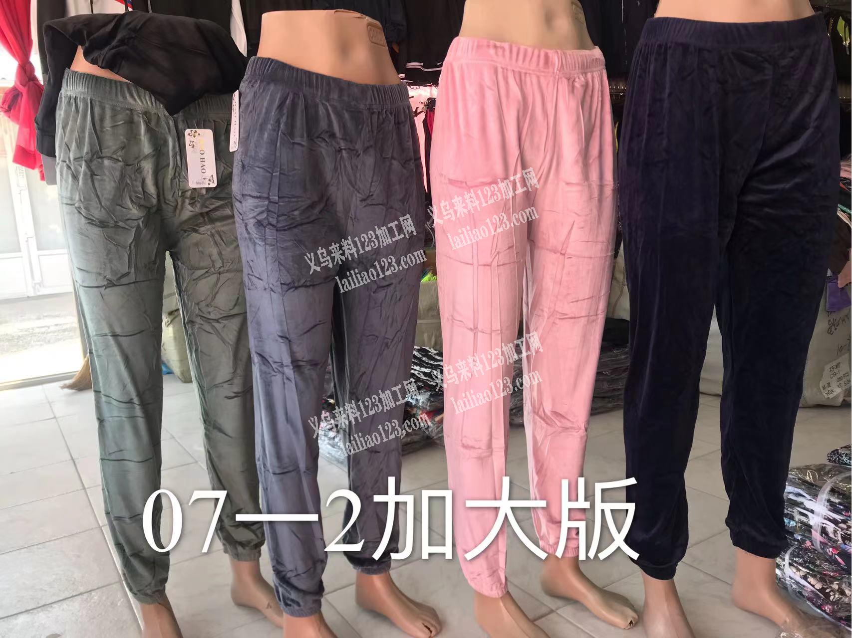 东阳外贸裤子外发加工，寻找专业做裤子的加